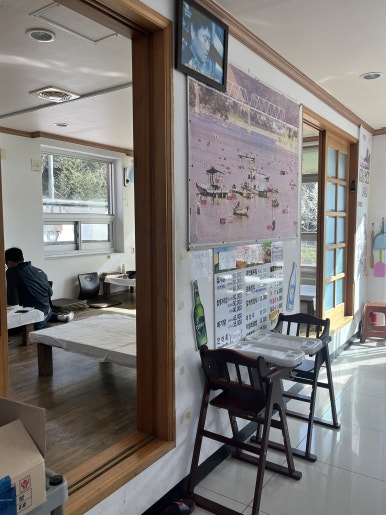 해성식당 이미지