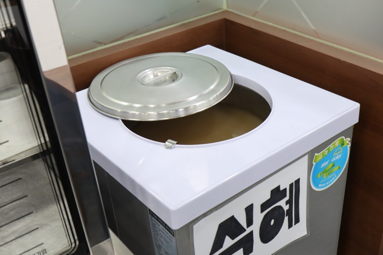우렁각시와꽃길 이미지