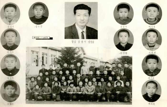 영양초등학교 이미지