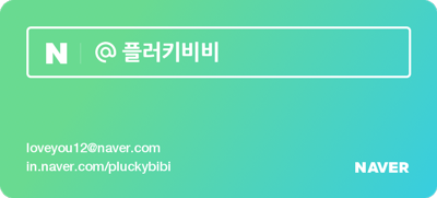 (주)코스트코 코리아 광명점 이미지
