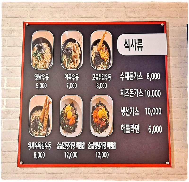 연출어람 이미지