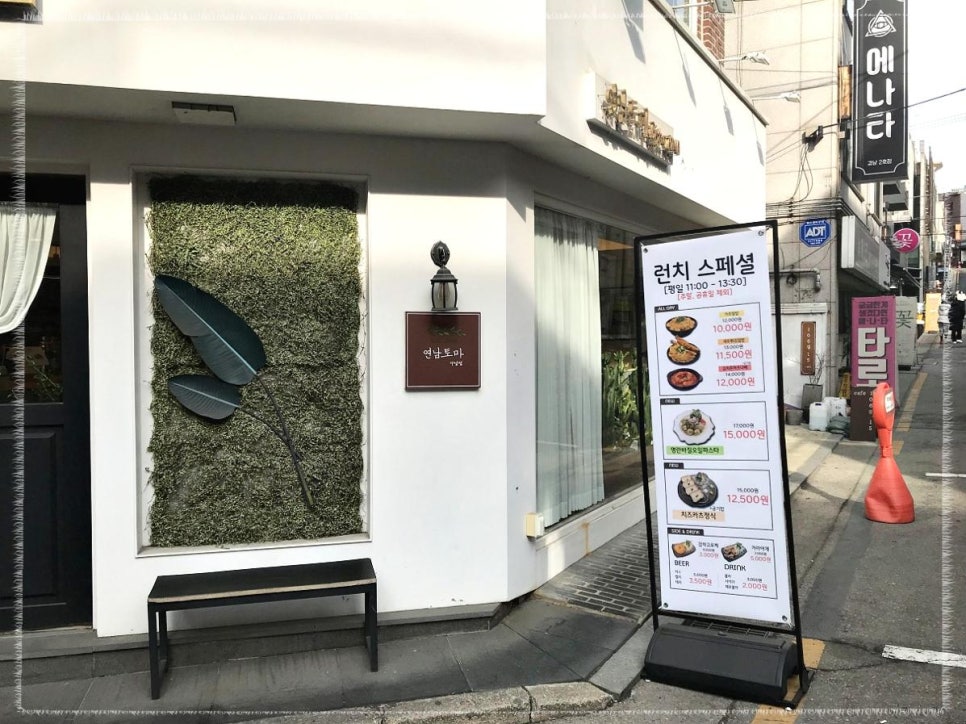연남문고 이미지