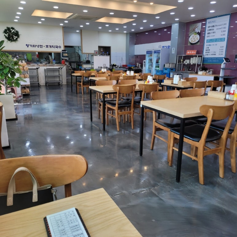 새청기와식당 이미지