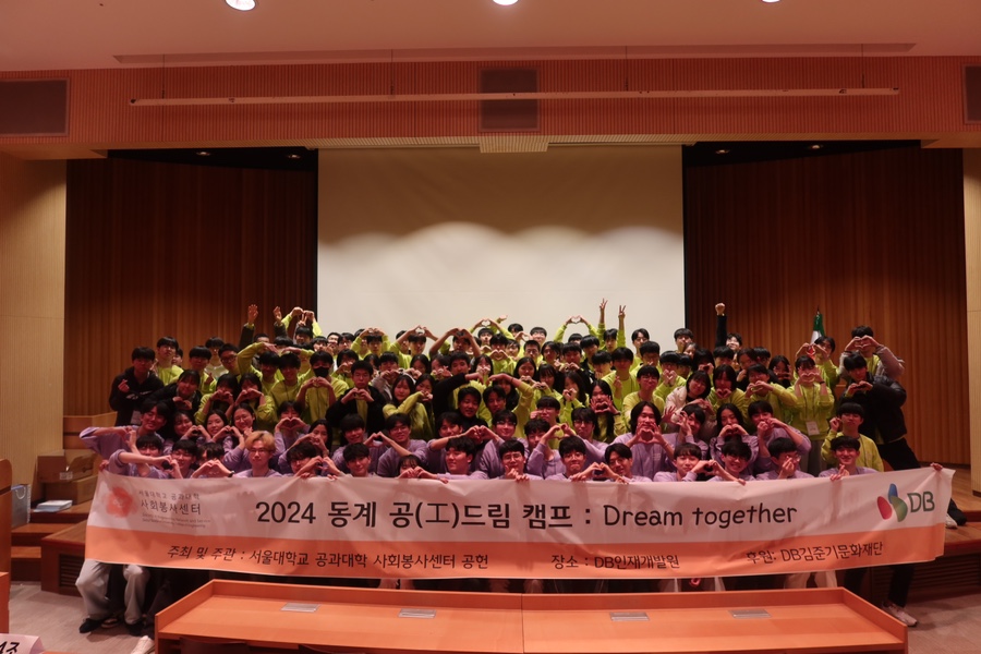 공드림 이미지