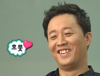 빵긋 이미지
