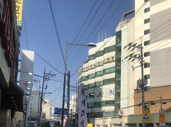 경상도식육점 이미지