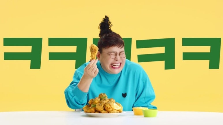 60계부산 이미지
