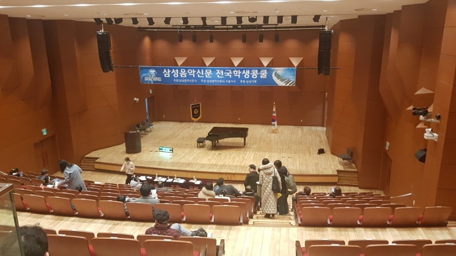 트윙클음악학원 이미지