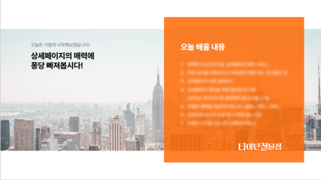 글과디자인 이미지