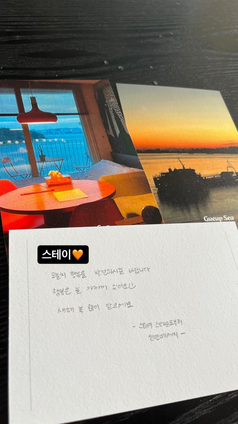 구읍씨 이미지