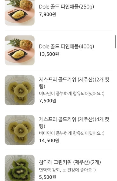 쏘카페 이미지