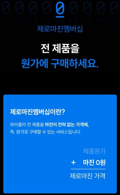 마진스킨케어 이미지