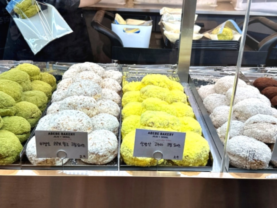 맛있는베이커리 이미지
