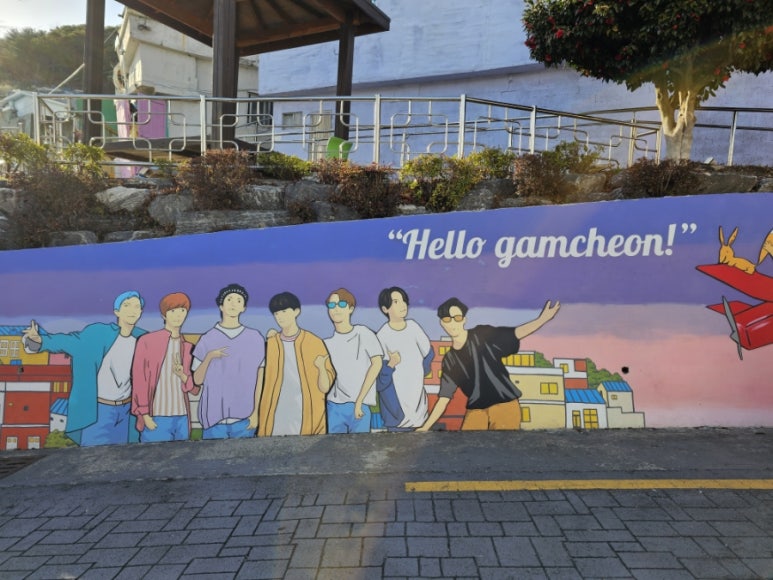 감천낭만한복 이미지