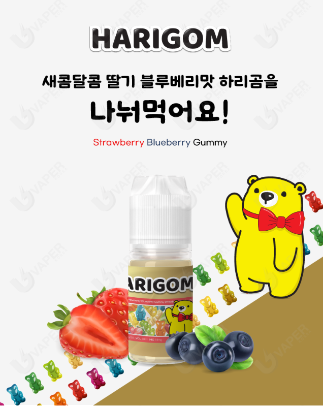 전자담배성지 부산초읍점 이미지