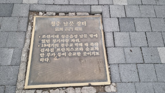 웰메이드진영 이미지