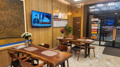 원조옛날먹거리 이미지