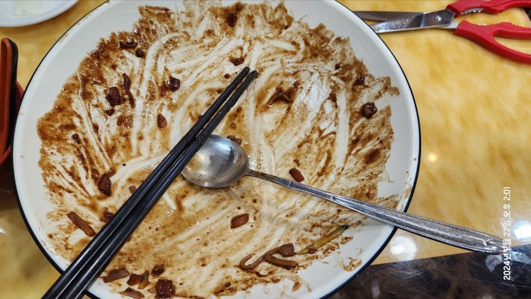 신락원신가점 이미지