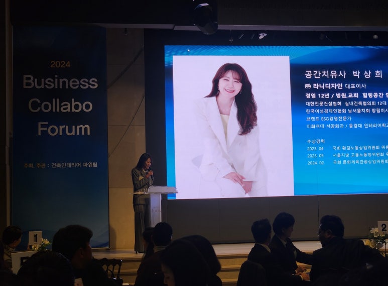 팀콜라보 이미지