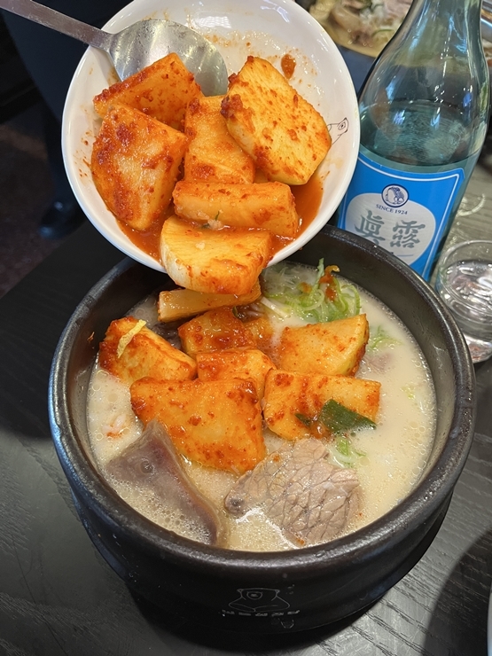 설곰탕 이미지