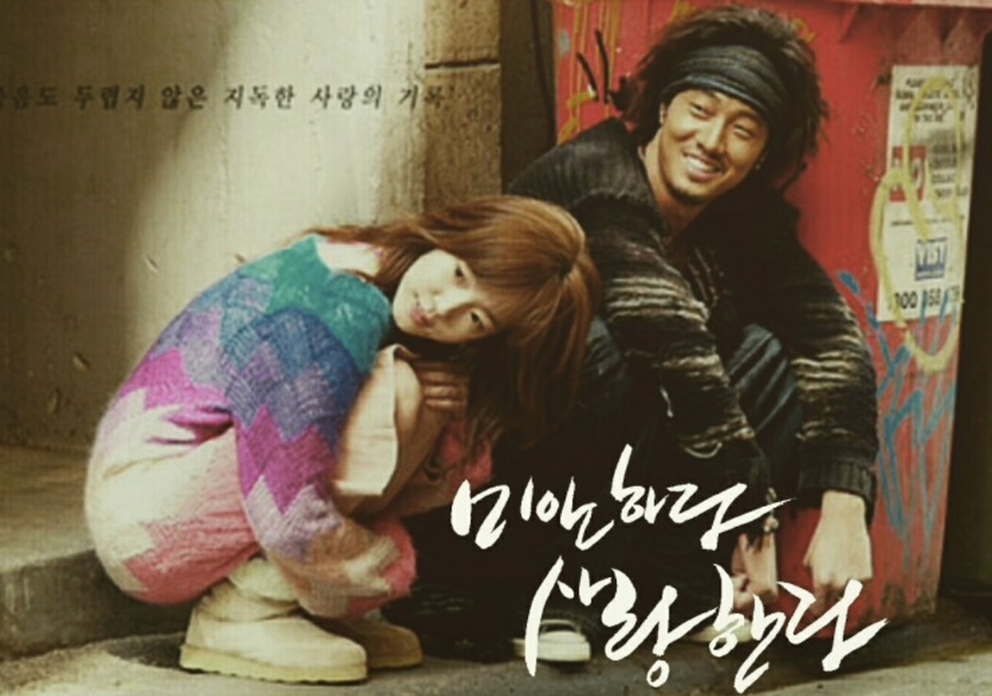 세인트웍스 이미지