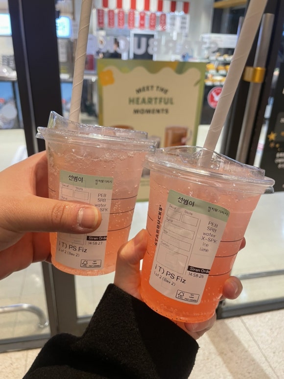 일구구칠 이미지