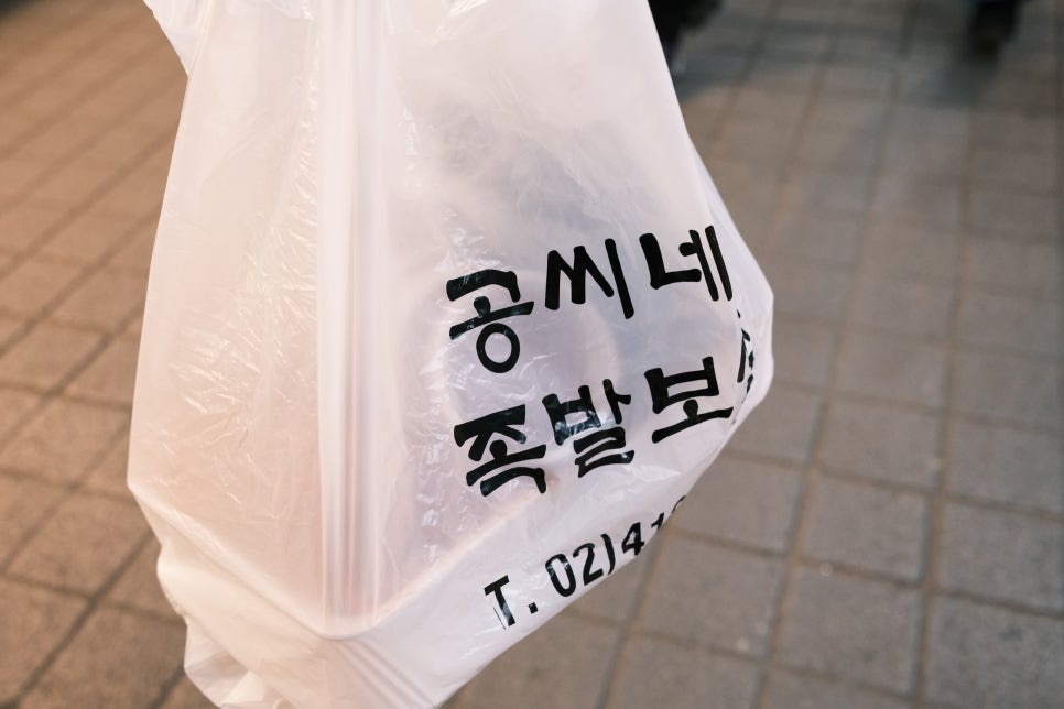 고향전집 사진 7