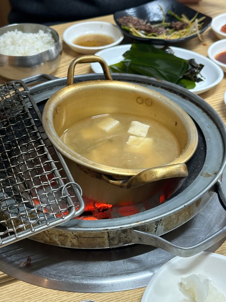 언양불고기식당 이미지