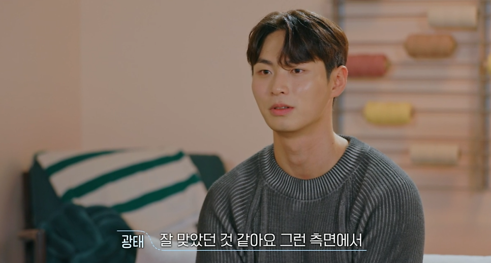 종은 이미지