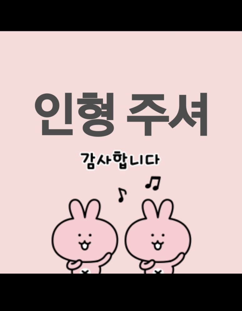 에셀 이미지