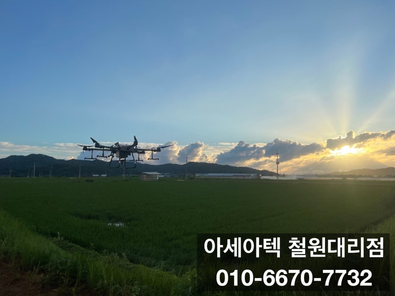 동송유통 이미지