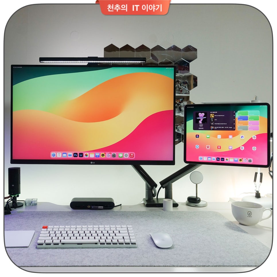 아이패드 프로 6세대  ipad os 17.4 베타 업데이트 후기 - 듀얼 모니터 에러와 속성없이 붙여 넣기 복구