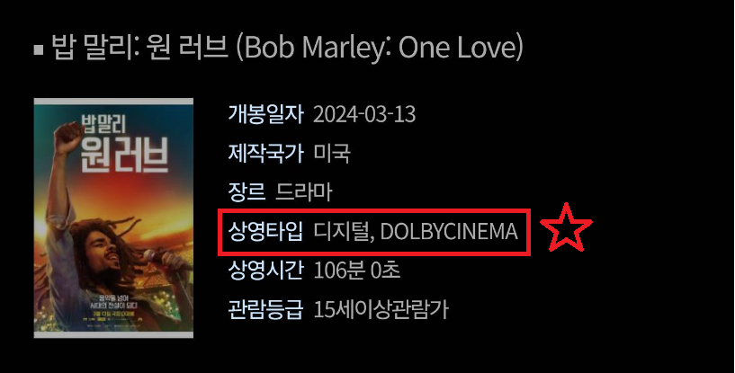 돌비기획 이미지