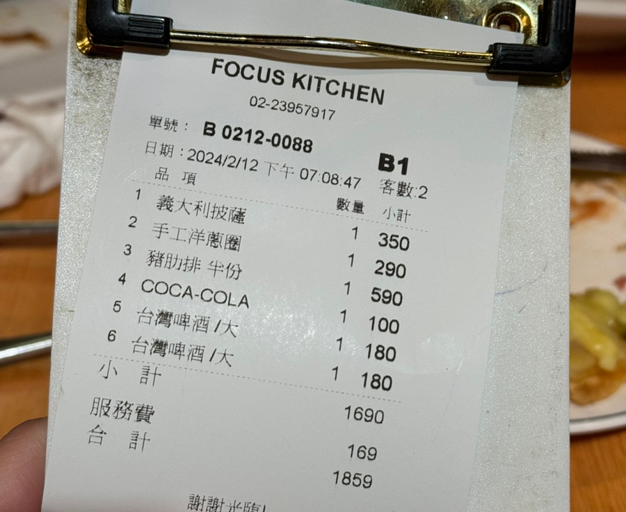 샵101 이미지