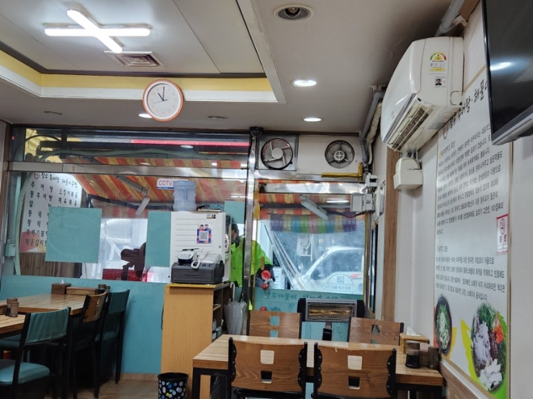 장수추어탕 오장점 사진 5