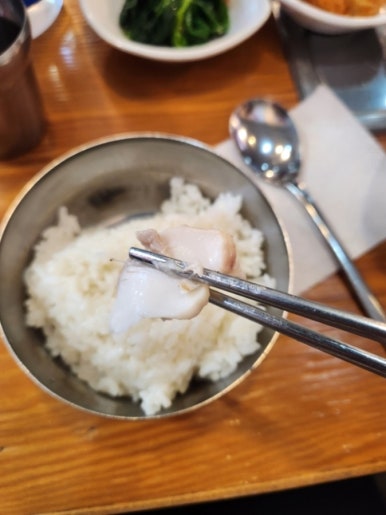 정들집 이미지