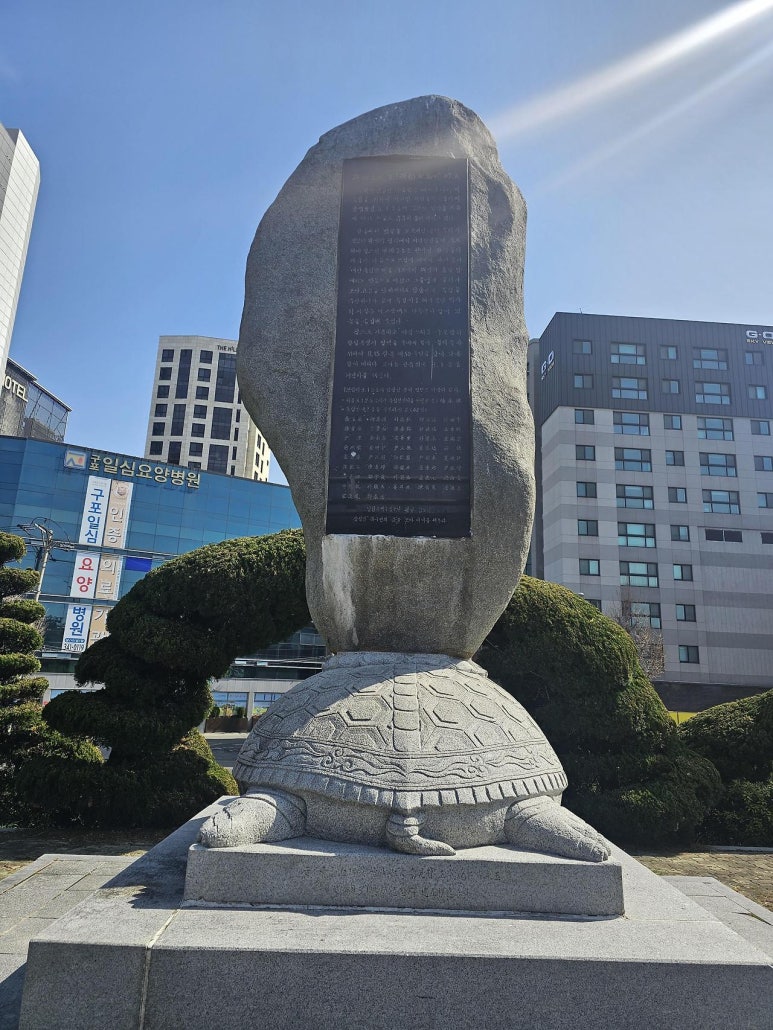 이-큰장터 이미지