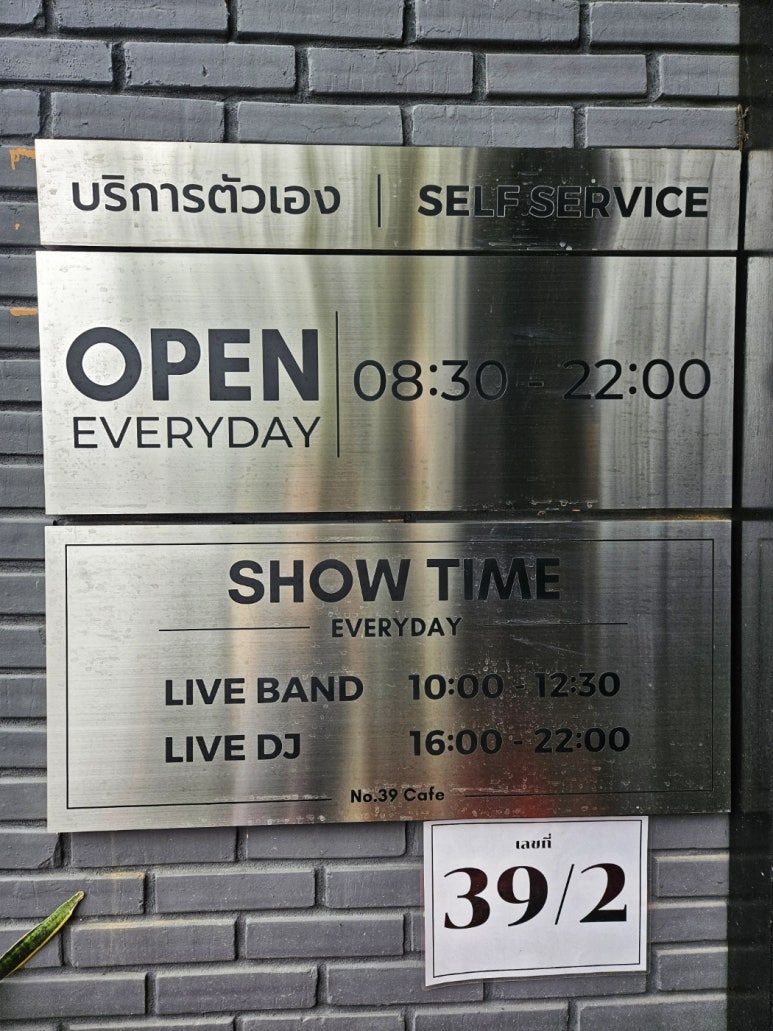 인스타카페 이미지