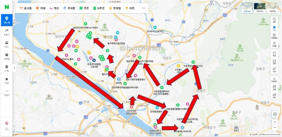 부쳐부쳐 이미지