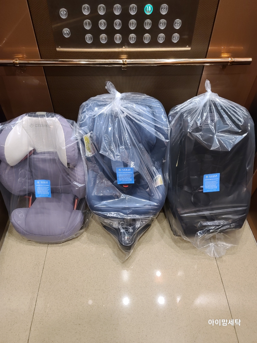 침대세탁굿모닝 이미지