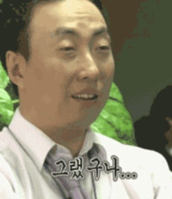 수반쭈꾸미 이미지