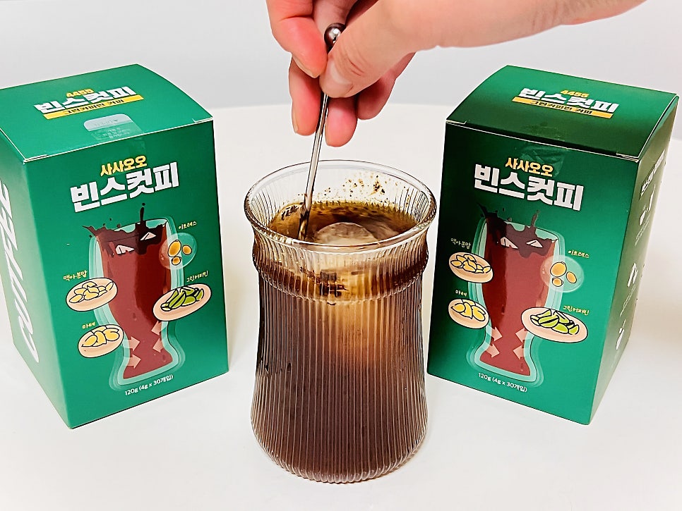 그린빈스커피 이미지