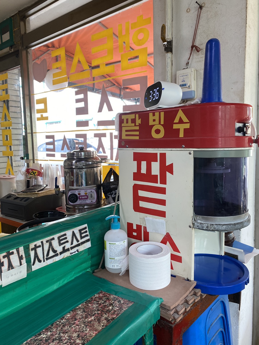청솔로9 창원중앙점 이미지