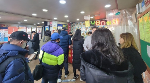 천하카센타 이미지