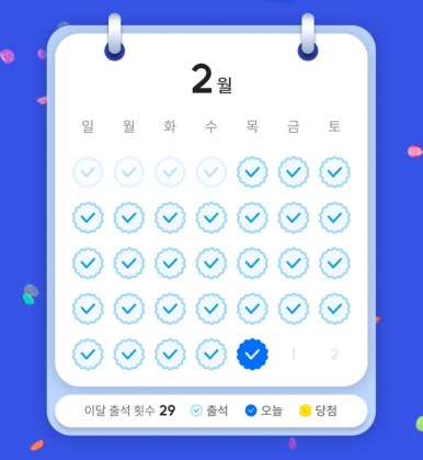 오케이테크 이미지