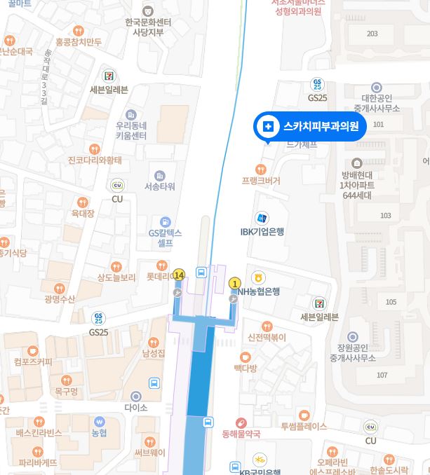 스카치피부과의원 이미지