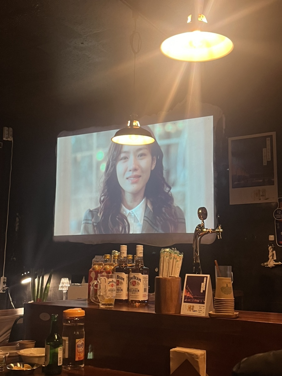 이가주도 이미지
