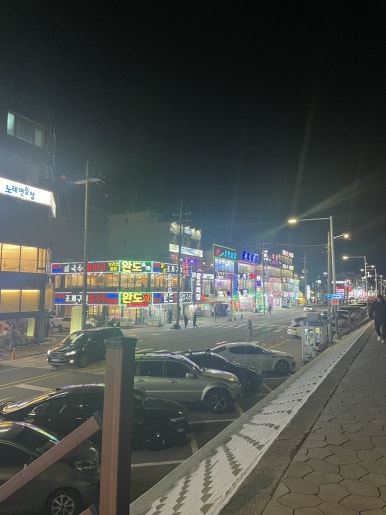 연화상회 이미지