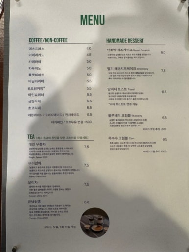 비사이드그라운드 이미지