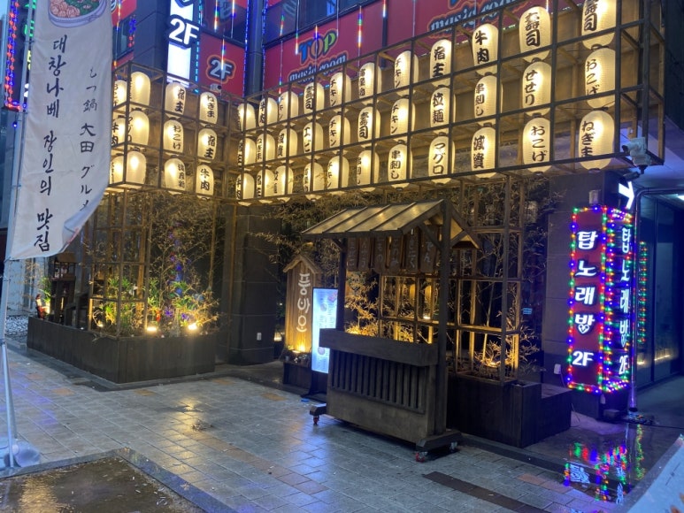 풍바오 이미지